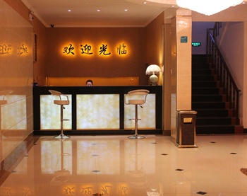  - Nanjing Keyimen Hotel