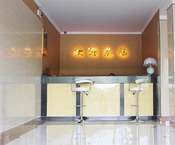  - Nanjing Keyimen Hotel