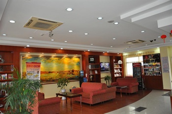  - Hanting Express Inn Guanqian - Suzhou