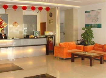  - Green Tree Inn Suzhou Liuyuan - Suzhou