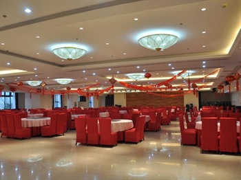  - Yangshan Resort Hotel - Suzhou