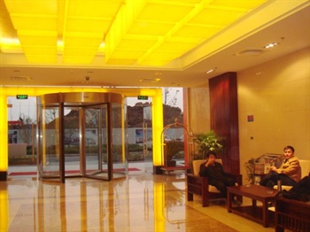  - Hanlin Neighbourhood Holiday Hotel - Suzhou