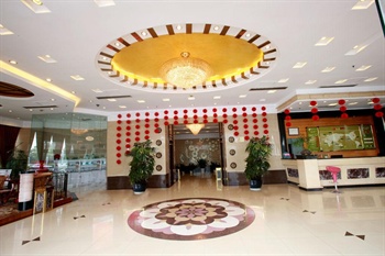  - Qiongdu Hotel - Yangzhou