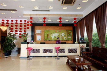  - Qiongdu Hotel - Yangzhou