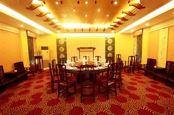  - Qiongdu Hotel - Yangzhou