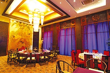 Restaurant - Wanshun Hotel(Yangzhou)