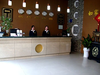 Lobby - Yangzhou Home Inn 