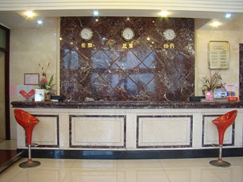 Reception Desk - Shenzhou Hotel - Yangzhou