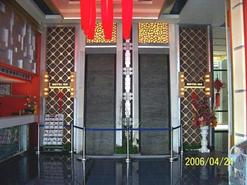  - MOTEL168 Wuxi train station