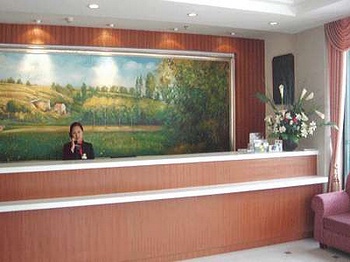 Reception Desk - Hanting Hotel (Wuxi Xueqian Street)