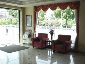 Lobby - Hanting Hotel (Wuxi Xueqian Street)