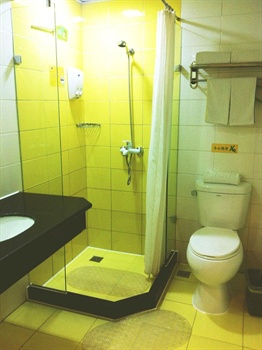  - Wuxi Home Inn - Guangrui Road