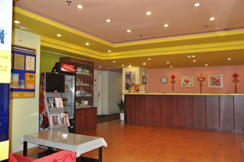  - Home Inn Wuxi Zhongshan Road