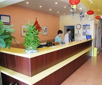  - Wuxi Home Inn - Beitang Avenue