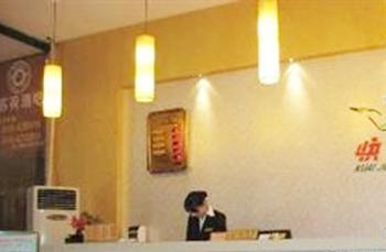  - Wuxi Kuaijieli business hotel