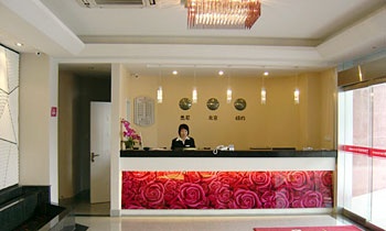 Lobby - Wuxi Witt Fashion Business Hotel