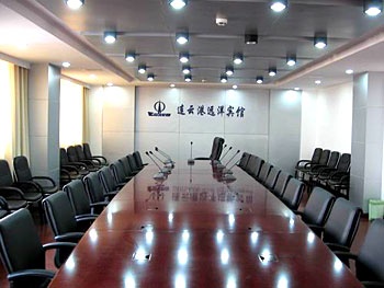 Meeting Room - Lianyungang Ocean Hotel