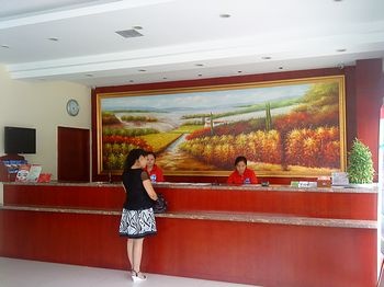 Reception Desk - Hanting Express Jiefangzhonglu - Lianyungang