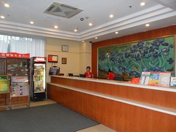 Reception Desk - Hanting Express (Hangzhou Chaohuiyi Road)