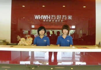 Reception Desk - Holiday Inn Hangzhou Xixi