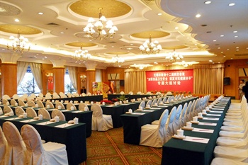  - Hangzhou Renhe Hotel