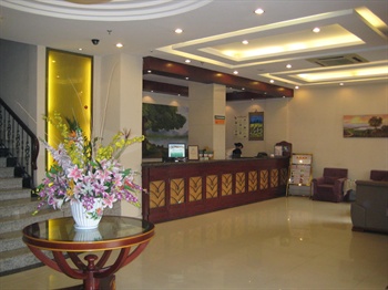  - Green Tree Inn (Hangzhou Qiutao Road)