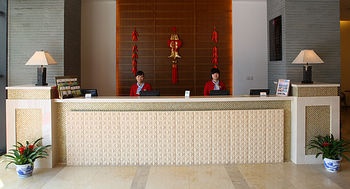 Reception Desk - Zhejiang Holidaystar  Hotel-Zhijiang