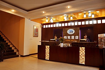 Lobby - Kailinggelan Holiday Hotel (Hangzhou Jianguo Road)