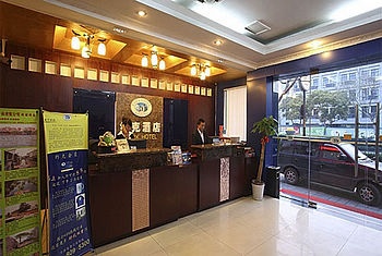 Lobby - Kailinggelan Holiday Hotel (Hangzhou Jianguo Road)