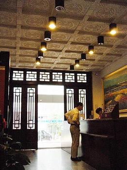 Lobby - Hanting Express Inn (Hangzhou Zhongshan Middle Road)