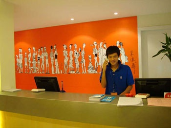 Reception Desk - Hi Inn(Hangzhou Baochu Road)