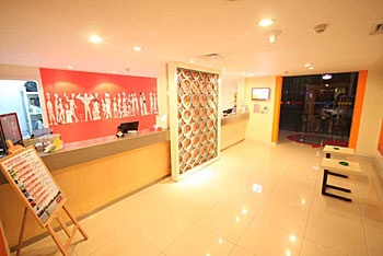 Lobby - Hi Inn(Hangzhou Baochu Road)