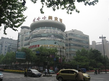  - Baike Baijia Express Hotel - Hangzhou