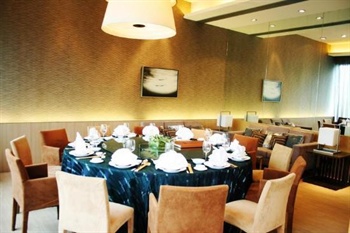  - Wu Xin Hotel - Hangzhou