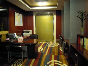  - Hangmin Hotel Hangzhou