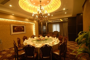  - Hangmin Hotel Hangzhou