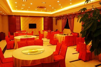 Restaurant - Jinyao Holiday Hotel - Hangzhou