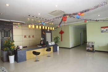 Reception Desk - Hangzhou de Shu Business Hotel