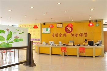  - Hangzhou Golden Lion 100 Hotel