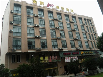  - Hangzhou Golden Lion 100 Hotel