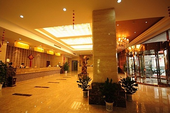 Lobby - Zehe Hotel - Hangzhou