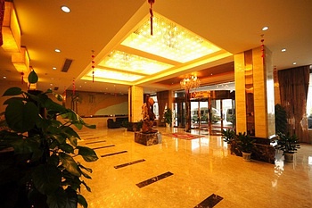 Lobby - Zehe Hotel - Hangzhou