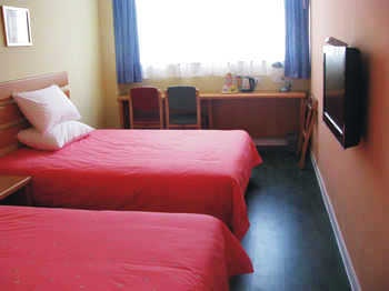 -- - Home Inn Hefang Street - Hangzhou