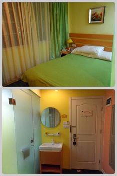  - Home Inn Wulin Square - Hangzhou