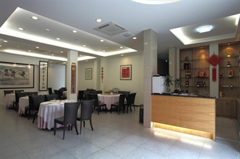  - Kumanju Hotel Yunhe Square - Hangzhou