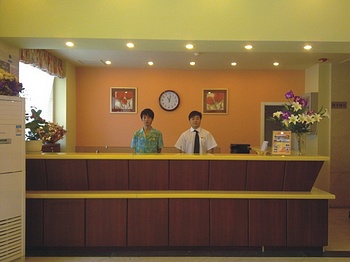 Lobby - Home Inn Hangzhou Hu Shu South Road Xinyifang