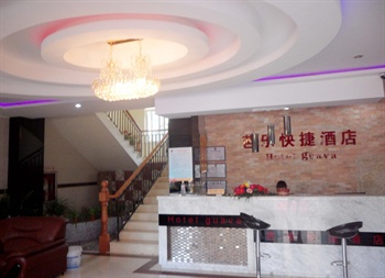  - Hangzhou Qinqin Home Fun Express Hotel