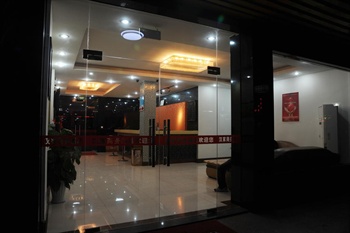  - Hangzhou Jinmao Business Hotel