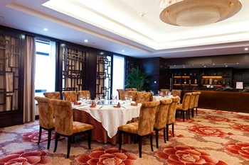  - Ramada Plaza Xiaoshan - Hangzhou