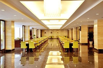  - Ramada Plaza Xiaoshan - Hangzhou